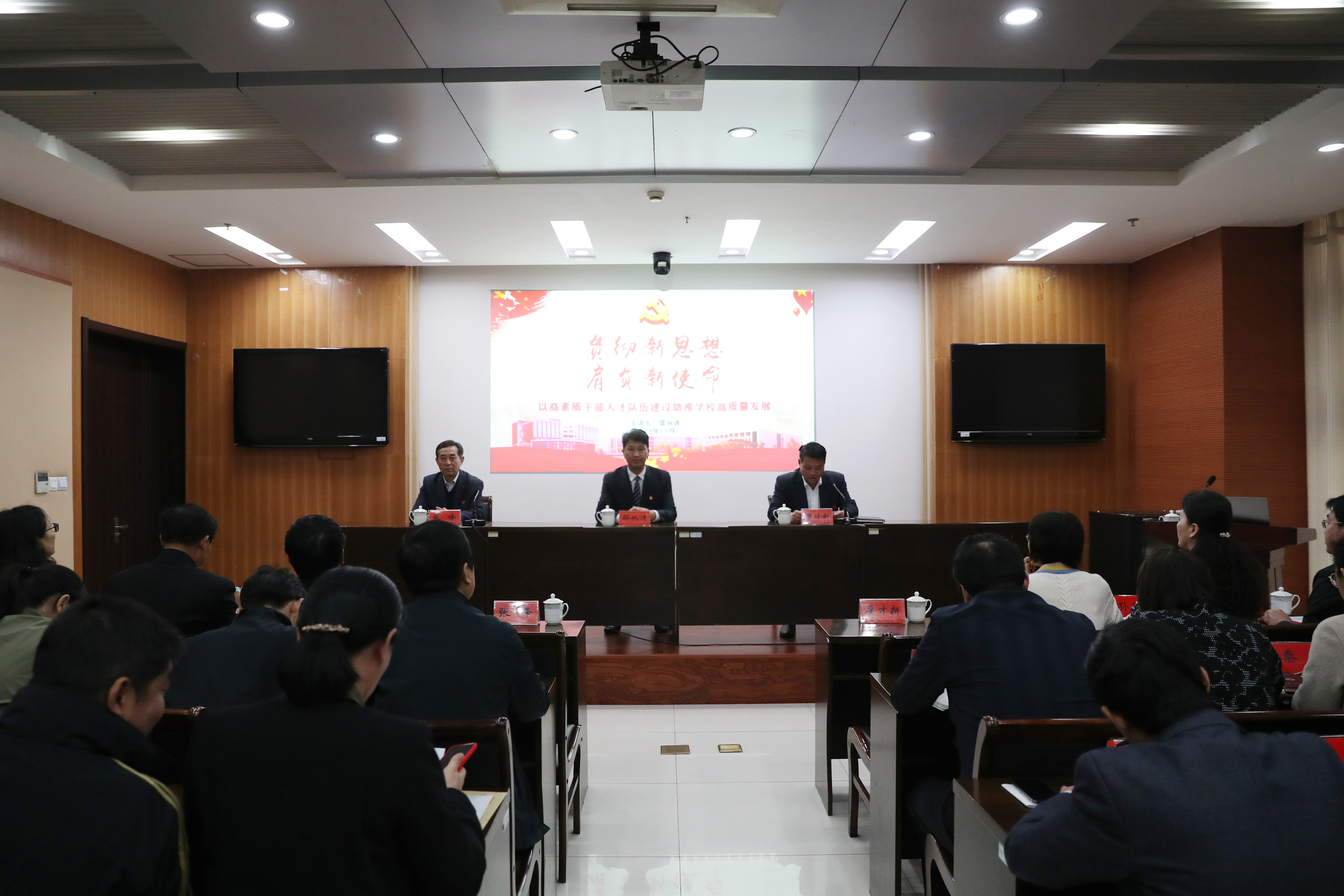 2019103064644857.jpg 2019103064644857.jpg